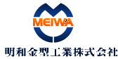 meiwa