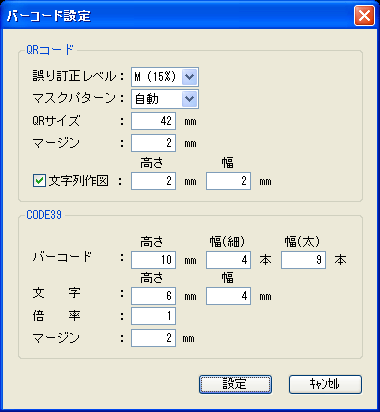 exsample