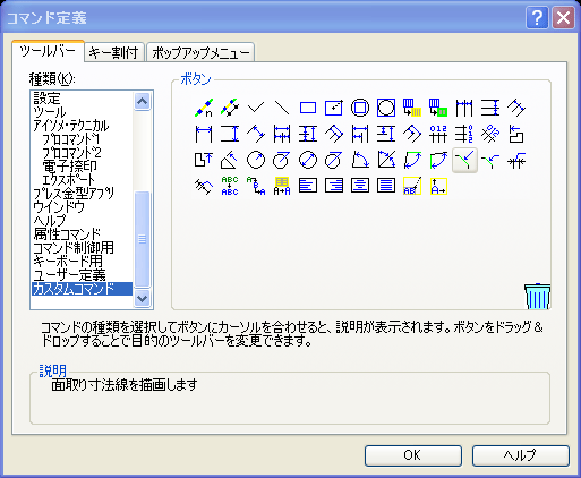 fx2-faq