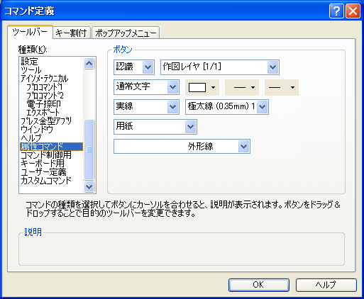 fx2-faq