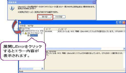 fx2-faq