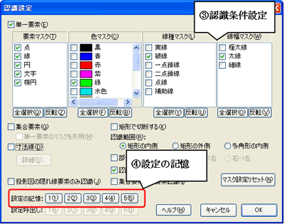 fx2-faq