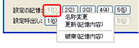 fx2-faq