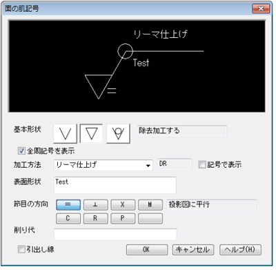 mL-ʂ̔n